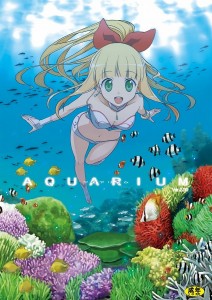 【うみものがたり エロ漫画・同人誌】宮守夏音「ええ…もちろん。しっかり教えてあげるわよ！直接あんたの体にね！」やっぱりレズじゃないか（歓喜）