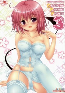 【ToLOVEる エロ同人誌・漫画】モモ「生セックス気持ちイイんですよぉ♥」二次元で見るブライダル風の下着はとてもイヤらしく見えますｗｗｗｗ