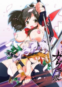 【閃乱カグラ エロ漫画・同人誌】飛鳥「おじりイグウウウ！おじりやげどするぅぅ！」負けた忍はこうなる掟ですｗｗｗｗ