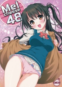 【アイドルマスターシンデレラガールズ エロ同人誌・漫画】島村卯月「私のストレス発散が目的のハズです」それにはやっぱり性欲を解放することねｗｗｗ