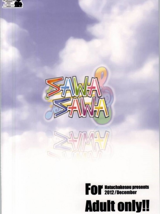 sawasawa024