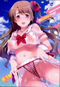 【アイドルマスターシンデレラガールズ エロ同人誌・漫画】島村卯月「いやですっ　こんなのでお仕事欲しくないです・・・っ！」卯月ちゃんの魅力的なお尻なら重課金スポンサーがすぐに見つかるさｗｗｗ