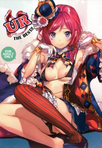 【ラブライブ! エロ同人誌漫画】南ことり「ことりのなかと真姫ちゃんのなかっ・・どっちが・・気持ちいいですか・・？」アイドル二人と3Pなんて夢みたいwww