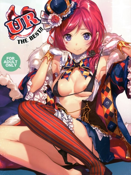 【ラブライブ! エロ同人誌漫画】南ことり「ことりのなかと真姫ちゃんのなかっ・・どっちが・・気持ちいいですか・・？」アイドル二人と3Pなんて夢みたいwww