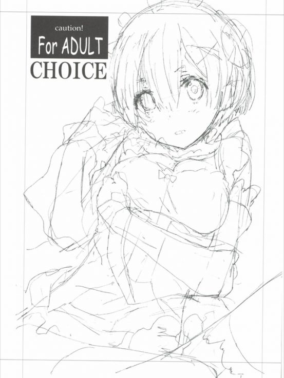 choice1002