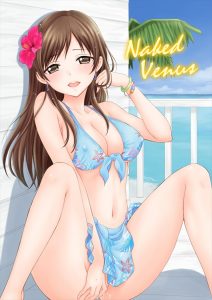 【デレマス エロ同人誌漫画】新田美波「私止まらなくなる・・絶対っ?ほ、ほしくなっちゃう」カメラのシャッター音で興奮するって本当かなwww