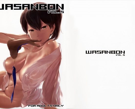 wasabon5021