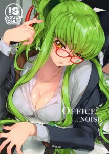 ≪コードギアス エロマンガ≫ アップヘアにしてメガネをかけた秘書風のC.C.が新鮮でいい！あ、すみません、秘書風ではなく本物の秘書という設定でした。秘書C.C.とオフィスラブ！