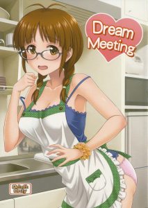 ≪アイドルマスター エロ同人誌≫ 恥じらうメガネ！赤面するメガネ！言葉に詰まるメガネ！律子は全てが素晴らしい！メガネで裸エプロンというのも最高です♪