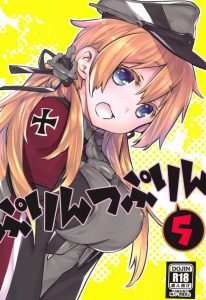 ≪エロマンガ 艦隊これくしょん≫ プリンツオイゲン「だめ♪入れちゃ…ダメ♪」なーんて言いながら全然抵抗しません！中出しされて「…すごい♪」って言うしｗ