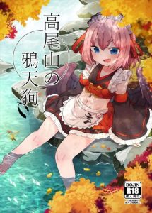 ≪VTuber≫ あーいいですねぇ！やっぱりロリショタはこういう展開が一番いいですねぇ！黒乃がショタに筆おろしさせてあげて事後はまったりするお話♪