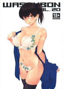 ≪艦これ≫ 作者さんのこだわりを感じられる一冊！加賀・赤城・蒼龍・飛龍と各キャラに合ってる下着が見事すぎる！飛龍の上下セットアップが好き♪