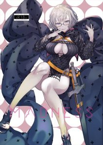 ≪FGO≫ 中学生か！というぐらいストイックなお付き合いをしているマスターとマシュ。ドスケベか！というぐらいエロいモレーがマスターを寝取りに行く♪