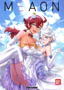 ≪水星の魔女≫ ガンドの身体拡張技術をもってすればセクサロイドを作るのなんて朝飯前なんじゃない？きっと。というわけでミオリネ型セクサロイドを手に入れたスレッタのお話♪