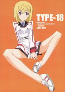 ≪IS≫ 学園内のトイレや屋上、更衣室でハメまくるシャルルと一夏♡お部屋でスカート姿になったシャルルに発情して騎乗位や正常でいちゃいちゃする二人♡