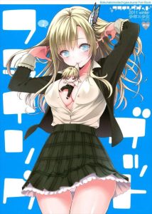 ≪はがない≫ 学校の部室でいちゃいちゃする星奈＆小鷹♪小鷹のS心に火が付いておま〇こくぱぁのおねだりをさせたり、窓際で背面駅弁で一緒にイっちゃう♡