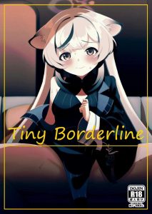 ≪ブルアカ≫ ココナがSEX出来るもん宣言！初めてのフェラでいきなりごっくんしたり、生ち〇ぽを挿入されてアヘりながらエッチの気持ち良さを理解するココナ♡