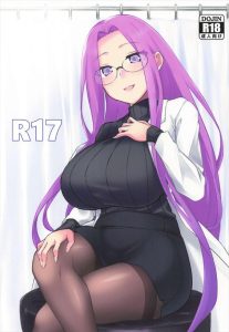 ≪HA≫ 黒タイツで股コキをしたり、パイズリをして士郎少年のザーメンを搾り取るエッチな保健室の先生ライダー♪寝ている間にベッドごと運ぶという強者っぷりww