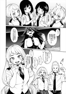 ≪ヒロアカ≫ ミリオ先輩のち〇ぽでフェラの実践授業♪ねじれ先輩の熟年のテクニックも凄いけど、下級生達の個性たっぷりのフェラ＆パイズリ！！