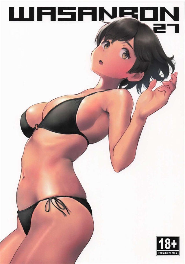≪艦これ≫ 絵が綺麗♪ふたなり日焼け飛龍と美肌おわん型おっぱいの蒼龍がレズプレイ♡緑と水が多い自然の中で綺麗な娘が青姦するってなんかエエね！