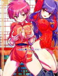 ≪らんま1/2≫ らんまを夜這いするシャンプー♪おかげで快楽を知ったのはいいけどうっちゃんの扱い雑過ぎでしょww女らんまの挿入もございます！！