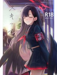 ≪ブルアカ≫ 2024年冬コミ(C105)！イチカが我慢の限界で先生を強襲！気持ちを受け入れた先生との王道いちゃラブ同人誌♪