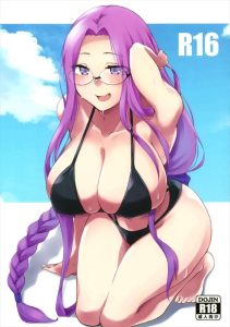 ≪Fate/Stay Night≫ 2024年夏コミ(C104)！眼鏡＋ビキニ＋巨乳＋ライダー＝淫乱サーヴァント！おねショタ作品もあるので好きな人はどうぞ♪
