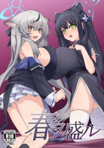 ≪ブルアカ≫ 2024年冬コミ(C105)！先生「大人としての責任は果たさなければ・・当番でロリ爆乳姉妹丼頂きます！」今回の同人誌の全てですww