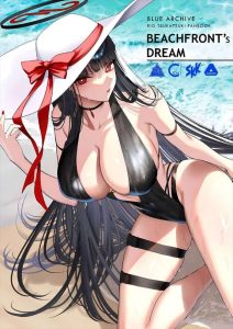 ≪ブルアカ≫ 2024年夏コミ(C104)！真面目で規律を重んじる生徒会長のリオだけど先生の前ではエッチな女の子♡双眼鏡で生徒達の動きをチェックしながらSEXをするって効率的？だねww