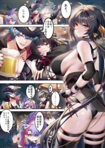 ≪鳴潮≫ 女漂泊者とブラントのフルカラー同人誌！ブラントにGスポットを刺激され感じる女漂泊者！そのまま犯されて生ハメ膣内射精フィニッシュ！！ww
