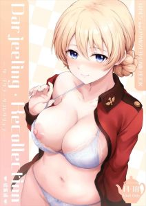 ≪ガルパン≫ ダージリンお姉ちゃんのショタ愛が爆発する全238ページの総集編同人誌！とにかく甘々ですのでショタの気持ちになって抜いちゃってくださいww