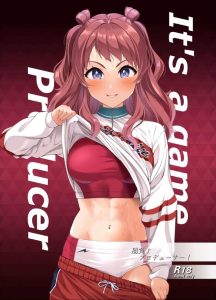≪学マス≫ 腹筋が割れているからレーシングウェアがめちゃくちゃ似合う咲季ちゃんとPのエッチ勝負！！アナルバイブとクリ吸引を使うのはちょっと汚くない？？ww