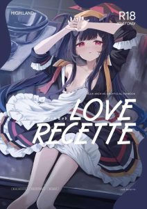 ≪ブルアカ≫ フリフリエプロンが似合うフウカちゃん♪先生の為に料理をしたり、つまみ食いされたり♡食器だけ水につけなきゃって、めちゃくちゃいい彼女でしょ！！