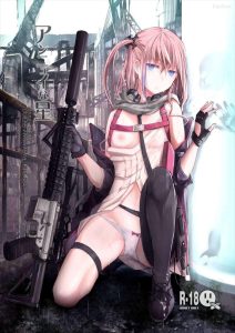 ≪ドルフロ≫ STAR-15「嫌です。一緒に気持ちよくなればいいじゃないですか・・」おま〇こを広げながら指揮官のち〇ぽを求めるSTAR-15は完全に人間の恥じらいをマスターしてますww
