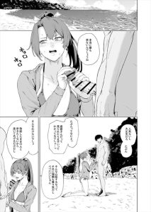 ≪艦これ≫ なんか続きがまだありそうな同人誌！ビーチで青姦をする提督と瑞鶴やパイズリしながら乳首責めをする淫乱な鈴谷と川内をどうぞ！！