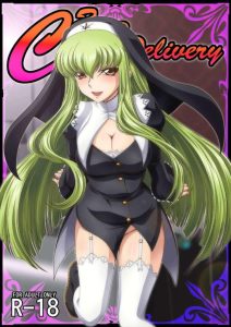 ≪コードギアス≫ 2025年夏コミ(C106)!人のち〇ぽを素チン素チン言う風俗嬢なんて絶対嫌!!って思ったけどこんだけメチャクチャに出来るんなら許してやってもいいぜ!!ww ≪コードギアス≫ 2025年夏コミ(C106)!人のち〇ぽを素チン素チン言う風俗嬢なんて絶対嫌!!って思ったけどこんだけメチャクチャに出来るんなら許してやってもいいぜ!!ww