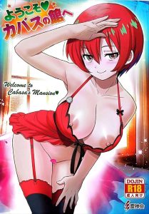 ≪ジークアクス≫ こんな時代に生まれたかったと思わせる男尊女卑の世界♪とにかく女をモノのように扱って男達がやりたい放題・・女の子達も嫌そうな顔じゃないからなお良い!!ww ≪ジークアクス≫ こんな時代に生まれたかったと思わせる男尊女卑の世界♪とにかく女をモノのように扱って男達がやりたい放題・・女の子達も嫌そうな顔じゃないからなお良い!!ww