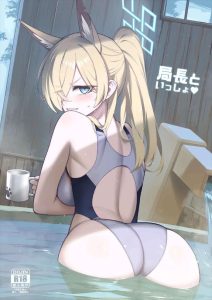 ≪ブルアカ≫ むちむち巨乳のカンナが先生といちゃいちゃする作品!昼間にあんだけパコったのに、帰ってくるなり発情モードでおねだりをするカンナが可愛すぎます!! ≪ブルアカ≫ むちむち巨乳のカンナが先生といちゃいちゃする作品!昼間にあんだけパコったのに、帰ってくるなり発情モードでおねだりをするカンナが可愛すぎます!!