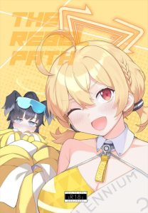 ≪ブルアカ≫ データ収集の為に断りもなく拘束されてオナホで射精させられる先生wwこんな好き勝手してただですむと思ってるのか？wwマッスル先生のお仕置き調教作品♪