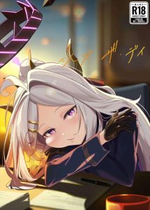 ≪ブルアカ≫ 先生が大好きなヒナが悪ふざけをされたお返しに乳首舐め♡今回の作品のテーマは「なでなで♡」なのでロリま〇こも頭もなでなでされて嬉しそうなヒナをどうぞ♪ ≪ブルアカ≫ 先生が大好きなヒナが悪ふざけをされたお返しに乳首舐め♡今回の作品のテーマは「なでなで♡」なのでロリま〇こも頭もなでなでされて嬉しそうなヒナをどうぞ♪