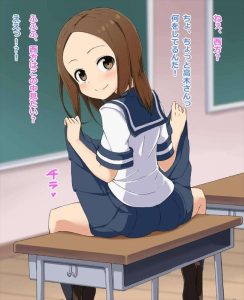 ≪高木さん≫ 上級生たちのセフレ?肉便器?にされちゃった高木さん!いつでもどこでも犯されて、舌ピアスもつけさせられて・・憧れの高木さんが不良グループに寝取られる作品をどうぞ!! ≪高木さん≫ 上級生たちのセフレ?肉便器?にされちゃった高木さん!いつでもどこでも犯されて、舌ピアスもつけさせられて・・憧れの高木さんが不良グループに寝取られる作品をどうぞ!!