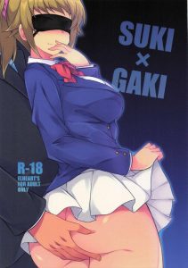 ≪よろず≫ アナル×GBFTのフミナ＆艦これ加賀作品！二人がアナル調教をされてすっかり腸内射精をおねだりするレベルまで到達した件・・