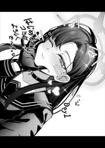 ≪ブルアカ≫ 天ノ弱と書いてイチカと読む！その心はどちらもわがままだけど思いやりを持って接してくれます・・今回のイチカは冒頭の戦闘シーンもかっこいい！ww