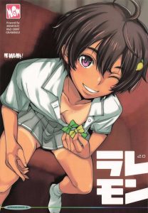 ≪マケイン≫ スポーツ女性の日焼け跡って妙にエロくない??ww催眠アプリでメンタルトレーナーにいいなりにさせられて騎乗位でぶっ飛んだ目をしながら腰をふる檸檬をどうぞ♪ww ≪マケイン≫ スポーツ女性の日焼け跡って妙にエロくない??ww催眠アプリでメンタルトレーナーにいいなりにさせられて騎乗位でぶっ飛んだ目をしながら腰をふる檸檬をどうぞ♪ww