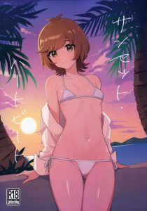 ≪遊戯王≫ 財前葵と晃の姉弟プレイ作品！プールに遊びに来た二人が雨でも関係なくお部屋で水着に着替えて・・葵は絶対パコること前提でこの水着にしたし、晃はシスコンだから当たり前のSEX視察♪