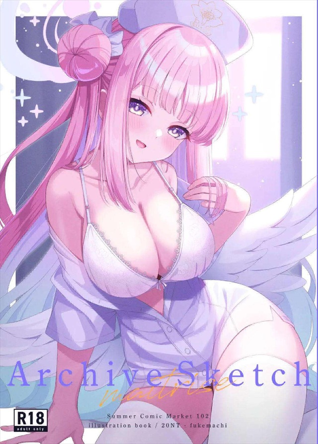 ≪ブルアカ≫ 計算高いナース服姿のミカがおでこを触って体調を心配しながら膝でち〇こをスリスリww巨乳ナース美少女がご奉仕フェラ＆生ハメ膣内射精♡催眠でミユやミヤコもヤられちゃう♡