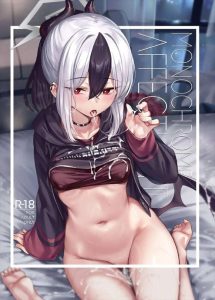 ≪ブルアカ≫ 濡れやすいカヨコが先生といちゃいちゃしてぐちゅぐちゅになっちゃう作品♡濡れ濡れおま〇ことザーメンまみれが良くお似合いのカヨコちゃん♪朝からザーメンまみれでお掃除中ですww ≪ブルアカ≫ 濡れやすいカヨコが先生といちゃいちゃしてぐちゅぐちゅになっちゃう作品♡濡れ濡れおま〇ことザーメンまみれが良くお似合いのカヨコちゃん♪朝からザーメンまみれでお掃除中ですww