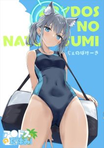 ≪ブルアカ≫ 勃起したのでシロコと着衣ハメをしたり、アヤネに御礼セックスが出来ちゃったり、ノノミのおま〇こくぱぁでザーメントロトロが見れたり・・ホシノは寝ている先生を犯したりww ≪ブルアカ≫ 勃起したのでシロコと着衣ハメをしたり、アヤネに御礼セックスが出来ちゃったり、ノノミのおま〇こくぱぁでザーメントロトロが見れたり・・ホシノは寝ている先生を犯したりww