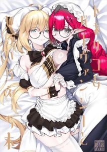 ≪FGO≫ メイド服のトネリコとバーヴァンが夜の夜会という名目でマスターとハーレムエッチ！ってことよりもトネリコのアナルの構造が気になってしかたないww