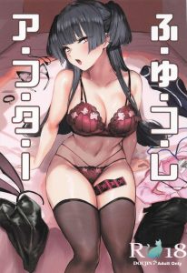 ≪シャニマス≫ 冒頭からケモ耳+尻尾+マイクロビキニって破壊力ありすぎだろ!!wwでも布面積の少ないのもいいけど、競泳水着みたいに布面積は少ないけどぐっとくるのも・・全部良し!!ww ≪シャニマス≫ 冒頭からケモ耳+尻尾+マイクロビキニって破壊力ありすぎだろ!!wwでも布面積の少ないのもいいけど、競泳水着みたいに布面積は少ないけどぐっとくるのも・・全部良し!!ww